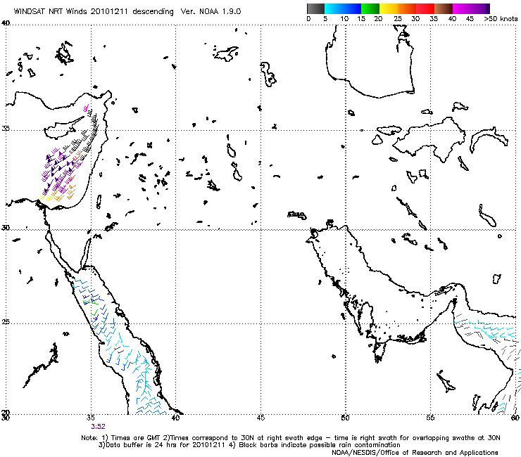 Metop-A ASCAT descending pass 11 Dec, 03:52 UTC. Credit: