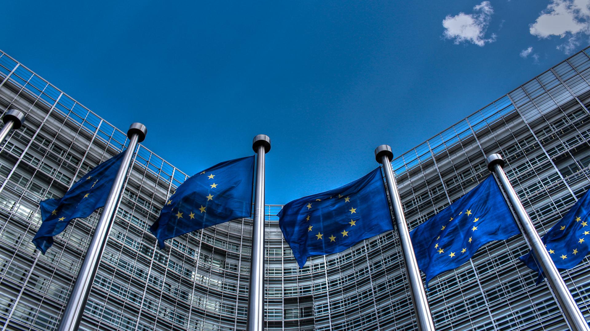 eu-eucommission