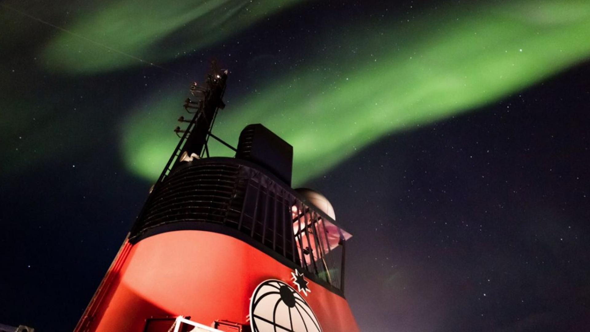 MOSAiC – the international Arctic drift expedition MOSAiC – the international Arctic drift expedition