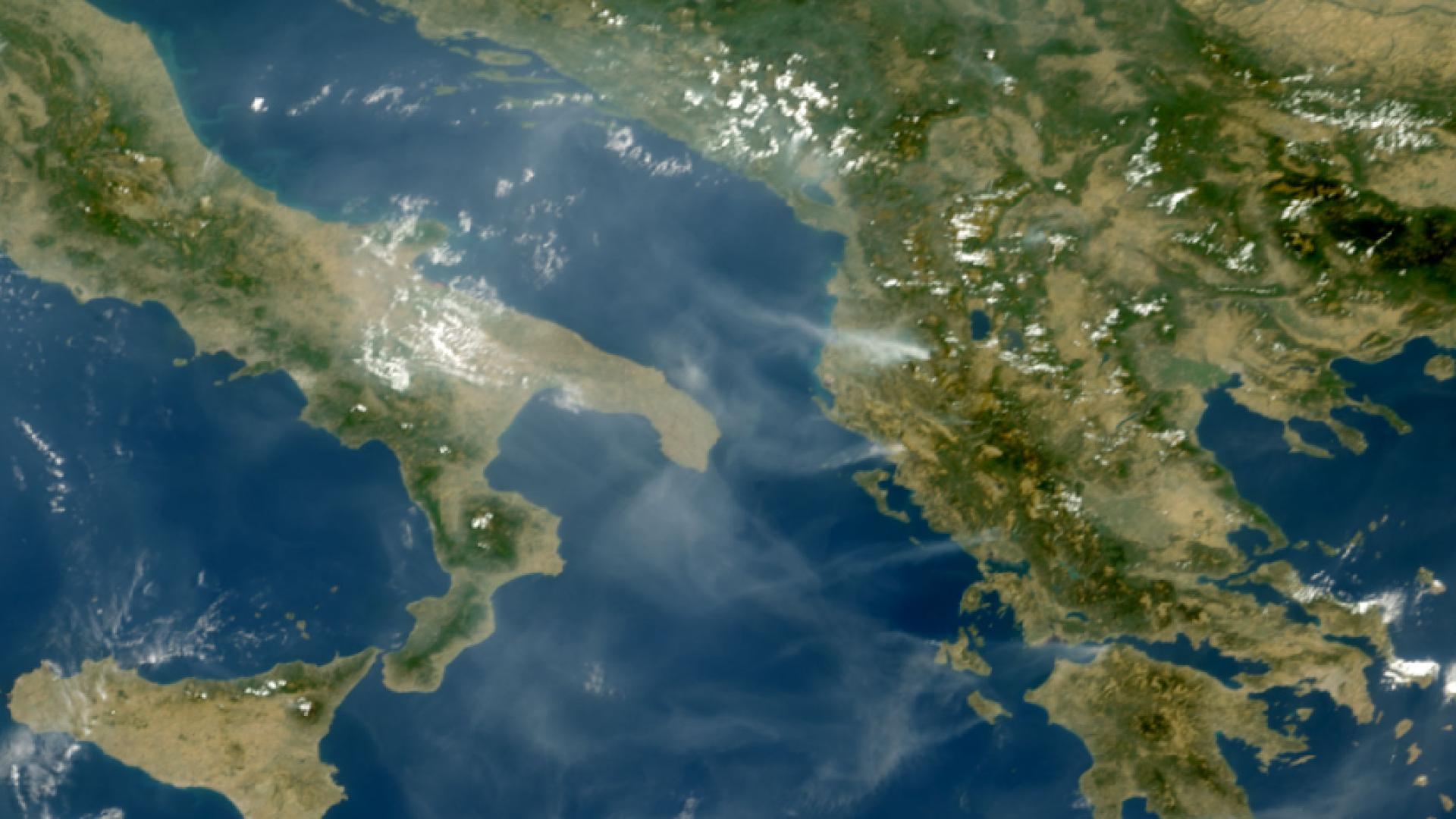 Albanian and Greek fires Albanian and Greek fires