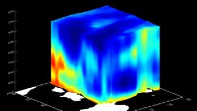HSIR Cube