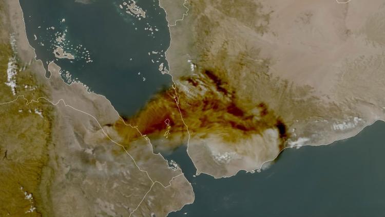 Eruption of Hayli Gubbi