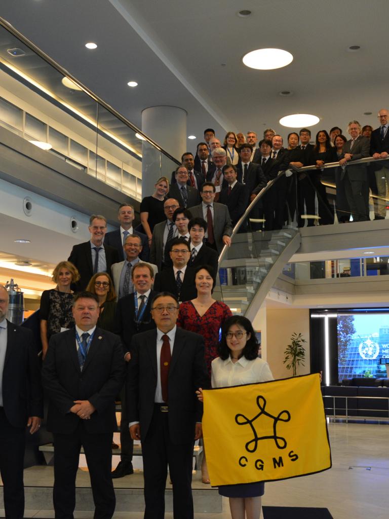 group image - CGMS